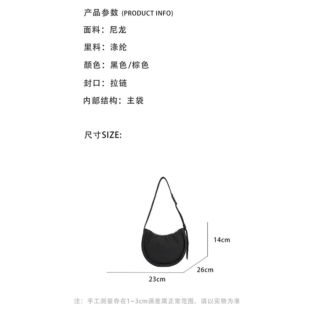 休闲斜挎包男女同款2026新款3L轻便男士挎包单肩手提腋下包高级感 商品说明图
