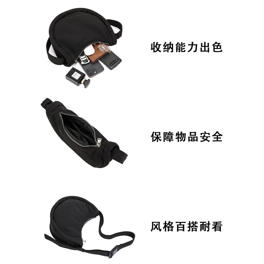 休闲斜挎包男女同款2026新款3L轻便男士挎包单肩手提腋下包高级感 细节图 4