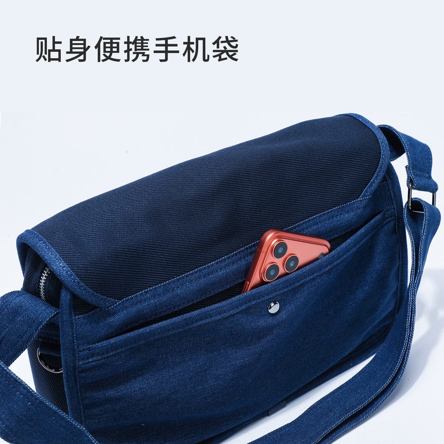男士斜挎包靛蓝色日系简约通勤工装轻便男包外出大容量单肩帆布包 细节图 5