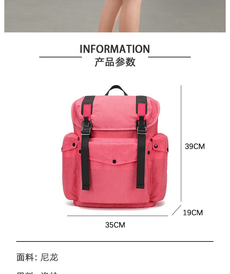 轻便旅行背包双肩包设计感小众电脑包大容量书包女户外登山包旅游 商品说明图