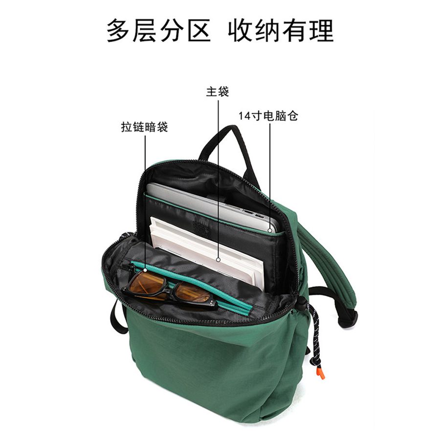 轻便双肩包休闲旅行女户外徒步登山包上班通勤男生书包电脑背包小 细节图 3