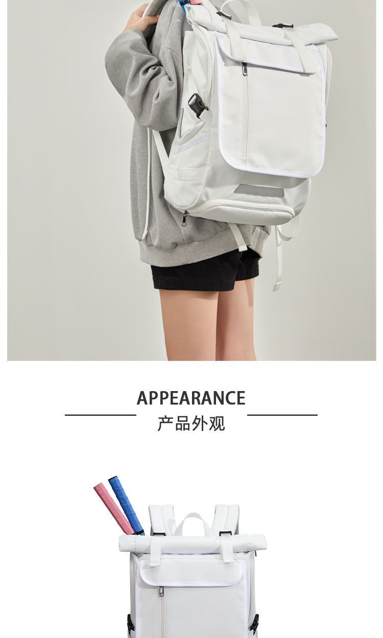 羽毛球包背包女款网球运动健身大容量轻便旅行书包电脑双肩包男款 商品说明图