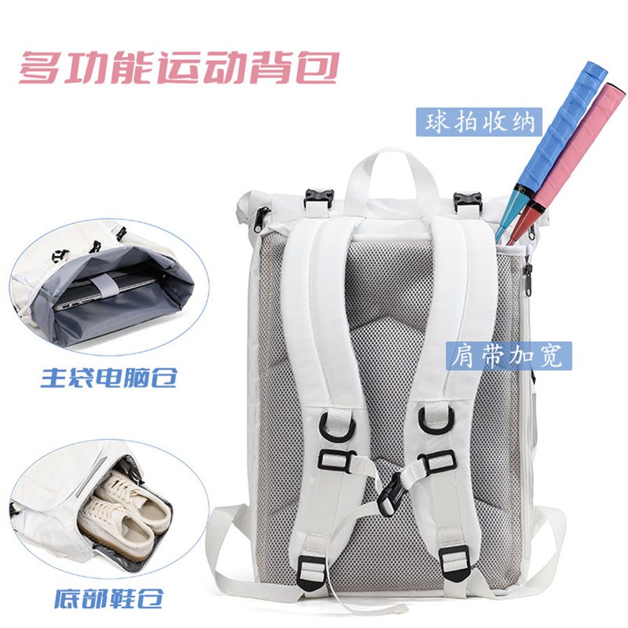 羽毛球包背包女款网球运动健身大容量轻便旅行书包电脑双肩包男款 细节图 5