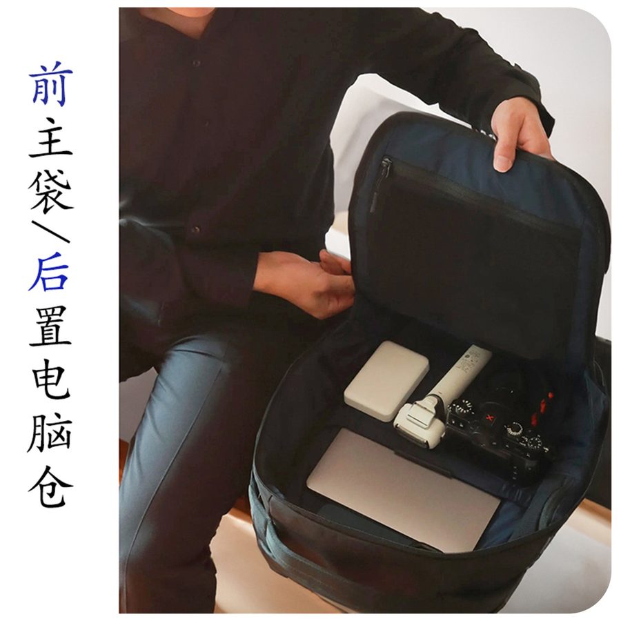 商务双肩包女2026新款电脑包男女通勤出差大容量登机包旅行书包 细节图 5
