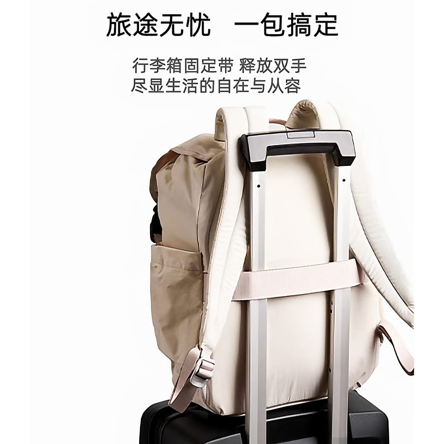 轻便旅游双肩包女2026新款户外休闲通勤背包男大容量学生电脑书包 细节图 6