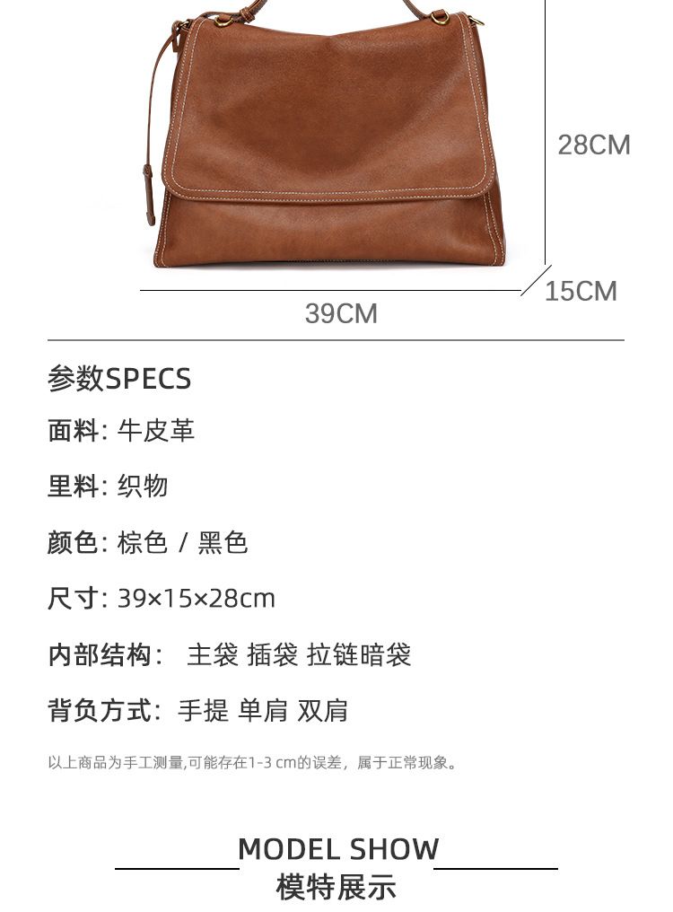 通勤公文包女托特双肩包2026新款大容量小众上班单肩斜挎电脑背包 商品说明图