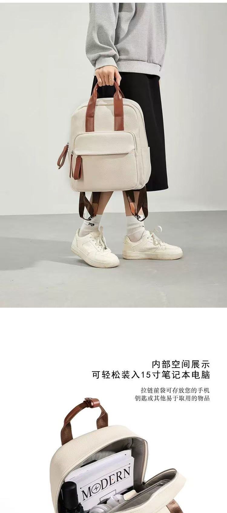 小众真皮女双肩包大容量背包高级感电脑书包2026新款上班通勤女士 商品说明图